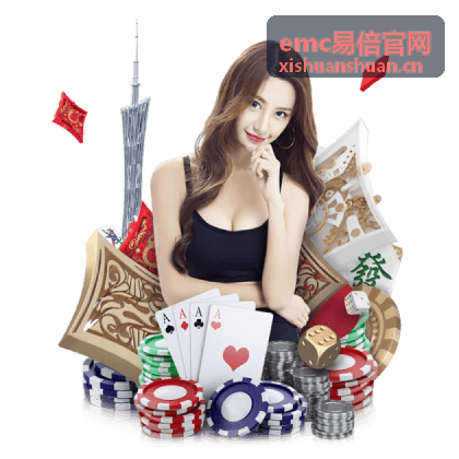 emc易倍官网 艺术展览
